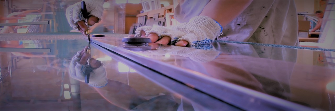 Slider, Glass Cutting Service in Oxhey, South Oxhey, WD19